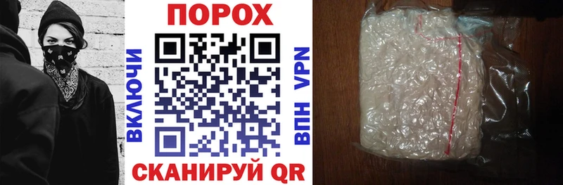 АМФ VHQ  Купить  Назарово 