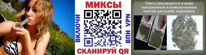 БУТИРАТ буратино Купить закладки Назарово