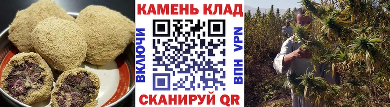 Купить закладки  Назарово  Печенье с ТГК конопля 