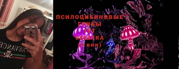 меф VHQ Краснослободск