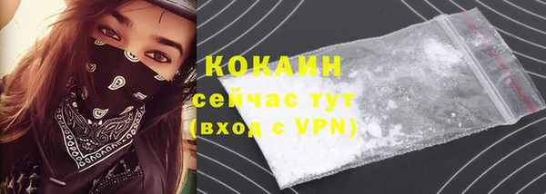 таблы Краснотурьинск