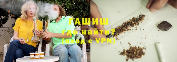 таблы Краснотурьинск