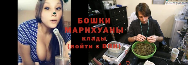 меф VHQ Краснослободск