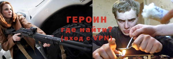 таблы Краснотурьинск
