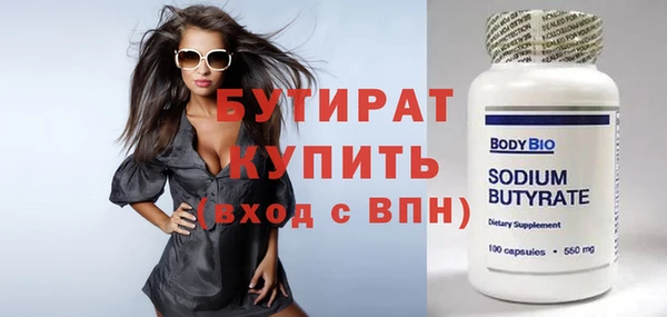 таблы Краснотурьинск
