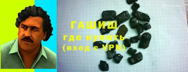 таблы Краснотурьинск