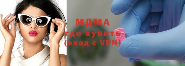таблы Краснотурьинск