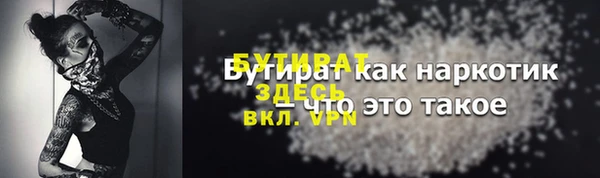 таблы Краснотурьинск