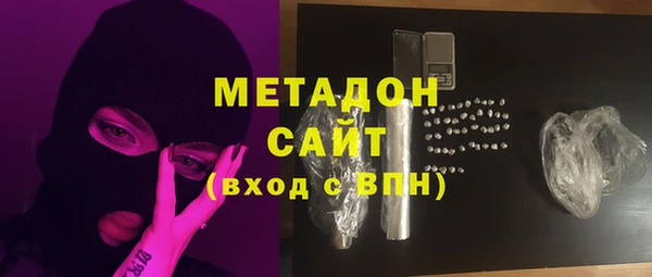 таблы Краснотурьинск