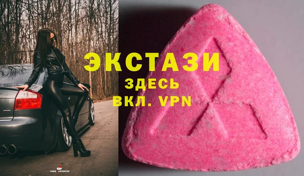 таблы Краснотурьинск