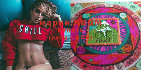 дурь Белая Калитва