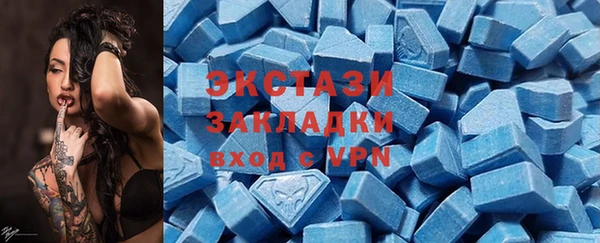 таблы Краснотурьинск
