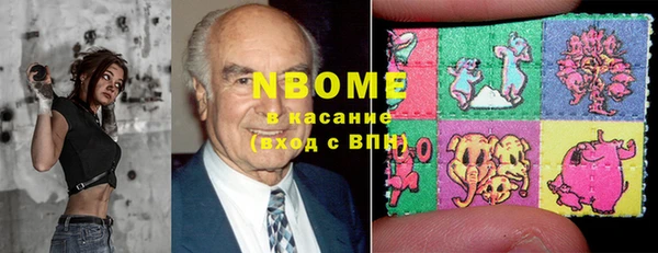 меф VHQ Краснослободск