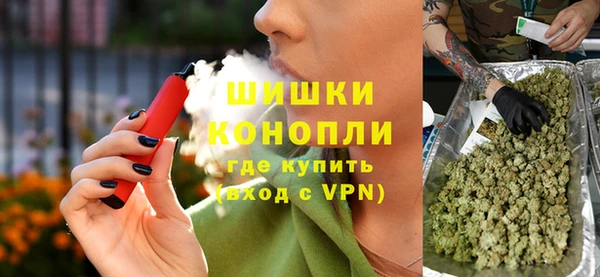 таблы Краснотурьинск